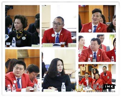 Shenzhen and Dalian meet again to learn, exchange and grow together -- Shenzhen Lions Club and China Lions Association Association Lion affairs Exchange Forum was successfully held news 图13张